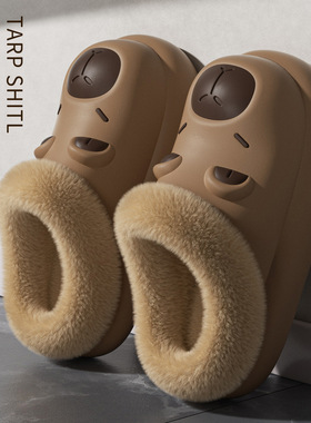 32码33特小码拖鞋2025爆款网红卡皮巴拉男士儿童亲子外穿厚底棉鞋