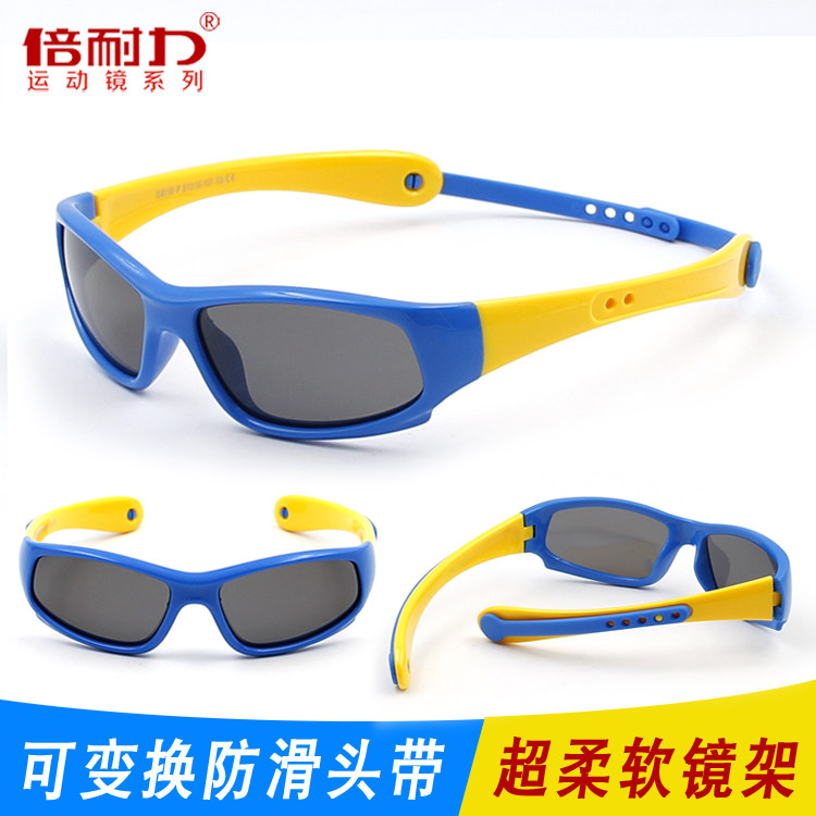 儿童偏光太阳眼镜防紫外线超韧硅胶户外运动防滑男女童小孩墨镜潮|ruв категории ZIPPO/швейцарский армейский нож/очки, очки - от Buy2taobao.com для оказания профессиональной услуги покупки агента Taobao