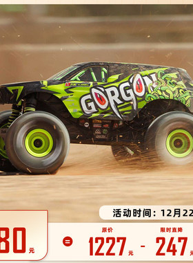 ARRMA 1/16 GORGON魔蛇 GROM 四驱有刷2S 大脚车RTR