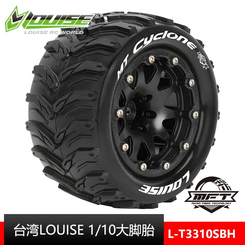 台湾LOUISE1/10人字纹大脚胎MFT