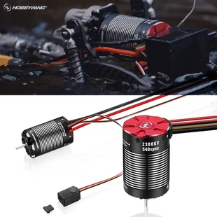 好盈HobbyWing酷跑Fusion PRO有感无刷防水 二合一攀爬电机2300KV
