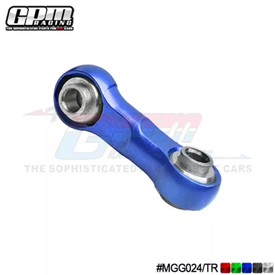 GPM小莫哈维7075升级转向连杆