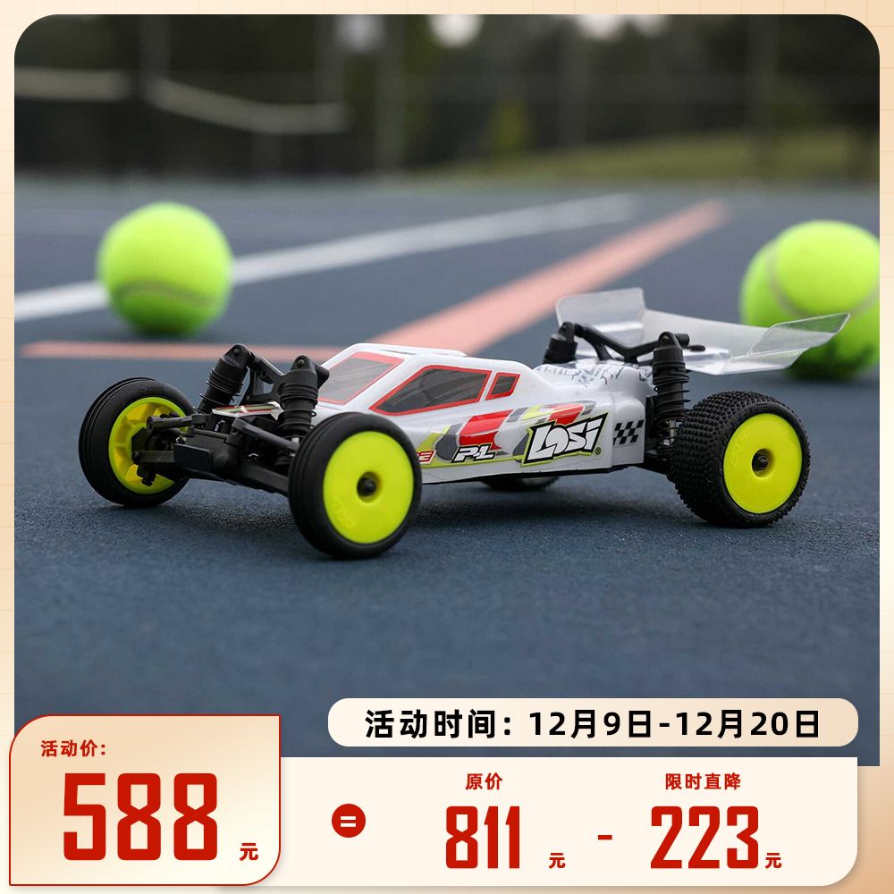 LOSI1/24后驱场地越野车Micro-B