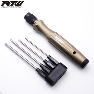 台湾亚拓RTW球头内六角螺丝刀1.5/2.0/2.5/3.0遥控车rc模型工具