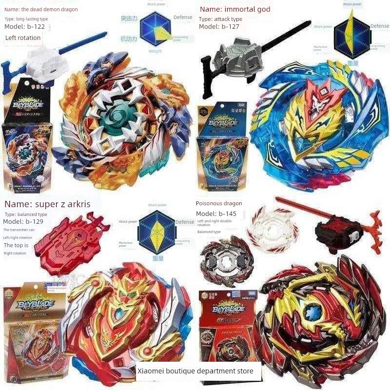 Beyblade fırlanan oyuncaq dəstləri B122 B127 B129 B145