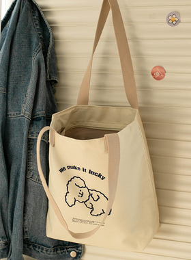 包包女帆布包大容量手提袋单肩休闲布袋包学生春季可爱文艺帆布袋