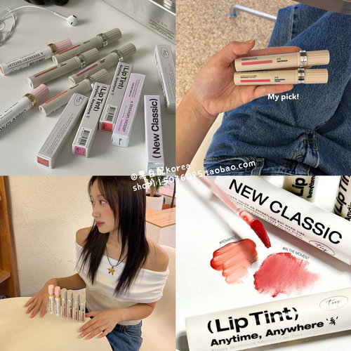 现货 韩国Tooq without mirror水雾唇釉轻薄保湿哑光丝绒5ml