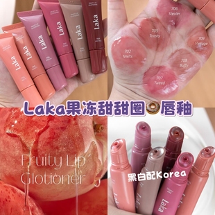 现货韩国Laka新品Fruity Lip果汁甜甜圈唇釉唇蜜保湿滋润护唇10ml