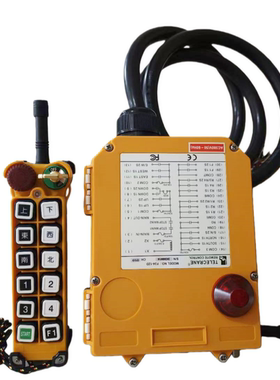 F24-12D台湾原厂遥控器12键双速F24-10D台湾禹鼎TELECRANE