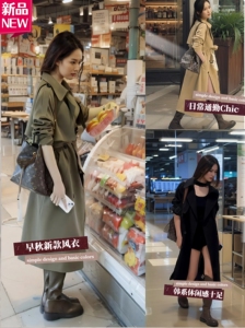中长款风衣外套女2024秋季新款高级感修身显瘦韩系宽松英伦风大衣