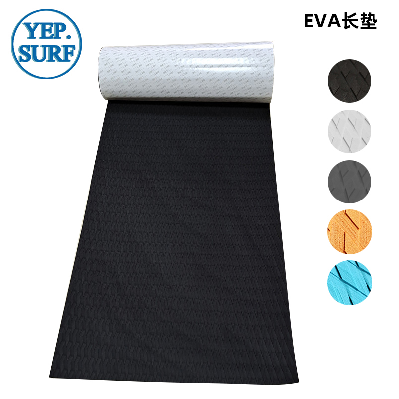 surfboard冲浪脚垫EVA止滑垫冲浪