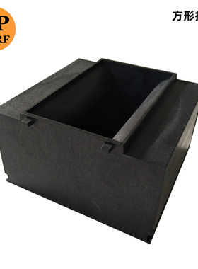 UPSURF冲浪板配件Board Handle黑色冲浪ABS材质方形把手SUP板可用