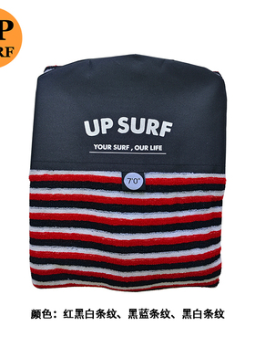 UPSURF冲浪板大圆头板袜surf sock桨板保护套冲浪配件涤纶板袜