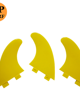 UPSURF冲浪板黄色塑料尾舵Double Tabs鱼鳍海上运动冲浪配件尾鳍