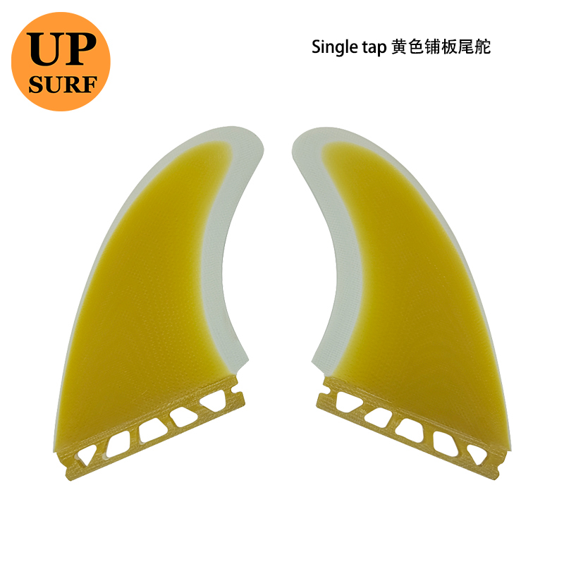 UPSURF冲浪板MR尾舵冲浪配件鱼鳍