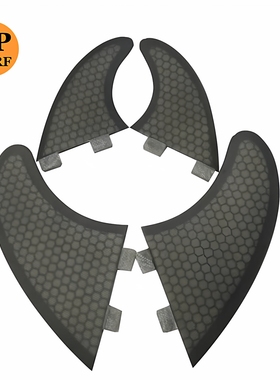 UPSURF蜂窝冲浪板尾舵Doubles Tab烟灰TF+GX四件surf fin前后鱼鳍