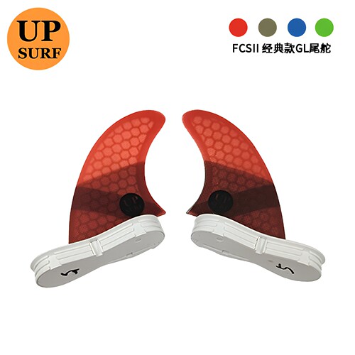 UPSURF冲浪蜂窝玻纤GL尾鳍Double Tabs2/FCS二代冲浪板配件尾舵