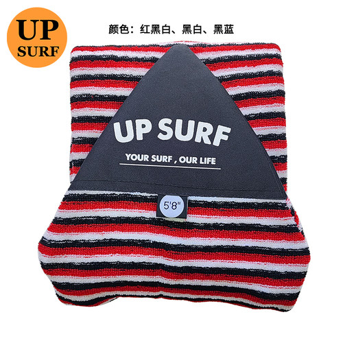 UPSURF冲浪板条纹保护套板袜涤纶