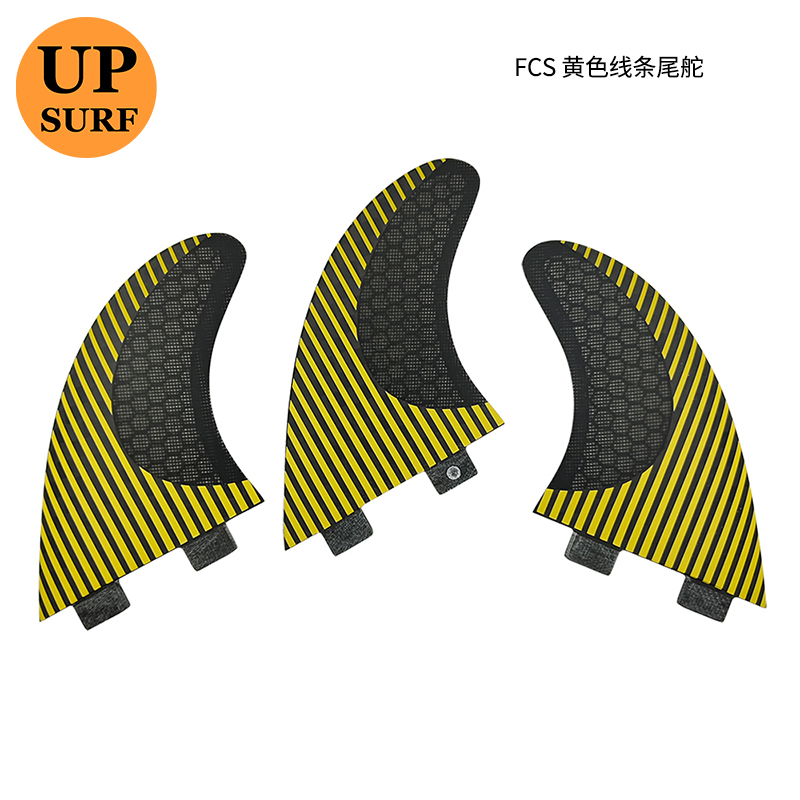 UPSURF灰色蜂窝冲浪板配件尾舵Double Tab/FCS鱼鳍ML尾鳍surf fin