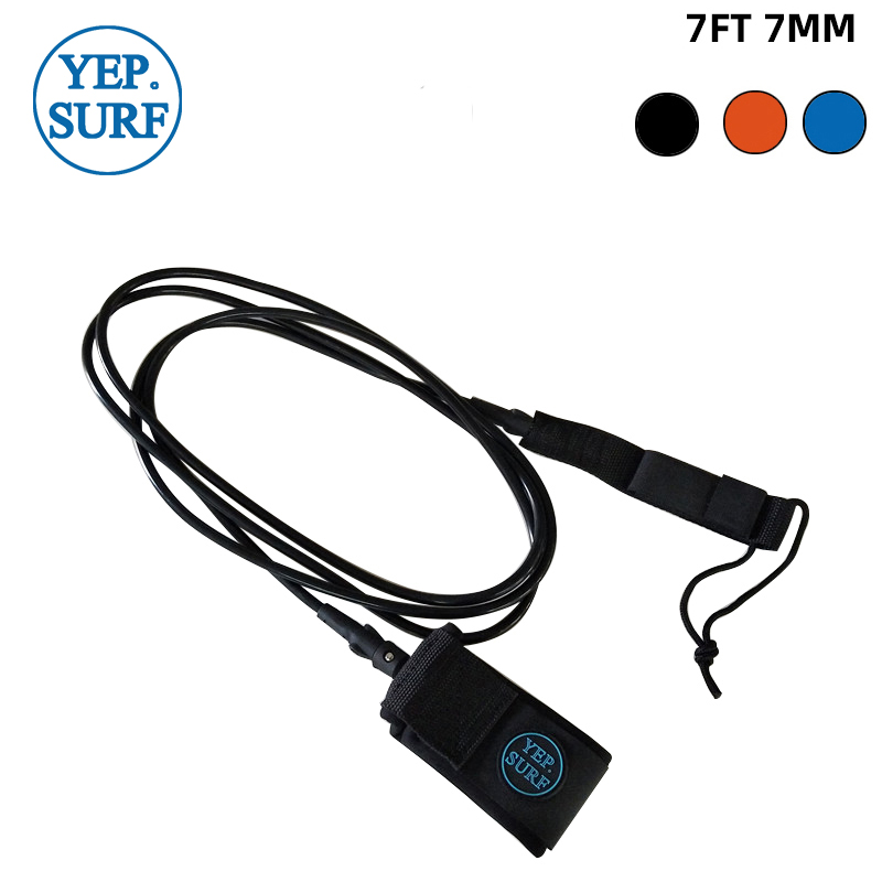 Yep.Surf冲浪配件脚绳直绳牵引绳