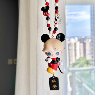 泡泡玛特DIMOO迪S尼联名车载后视镜装饰高档挂件送女友闺蜜礼物