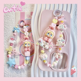 泡泡玛特萌粒手机链睡衣派对系列手机链钥匙扣挂件女生可爱礼物