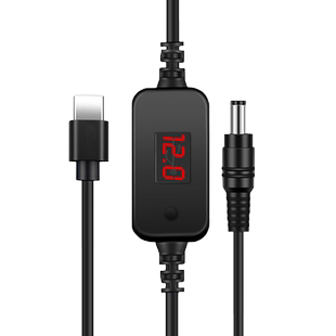 TYPE-C公转dc诱骗线快充线5V9V12V15V20V多功能光猫打印机路由器大功率充电线可调电压式转接线