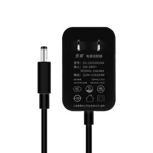 适用于天猫精灵电源线智能音箱配件充电线方糖R X1 C1 CC10 CCL IN糖 曲奇M1 方糖R2圆孔适配器USB线接充电宝