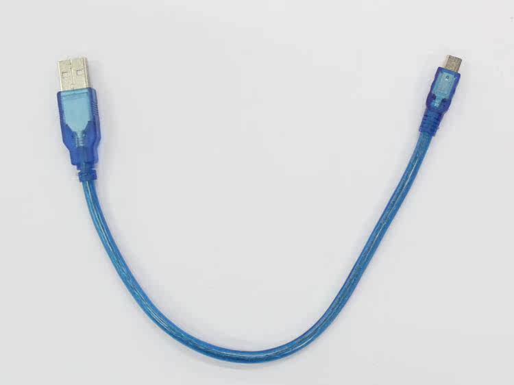 Câble extension USB - Ref 436934 Image 3