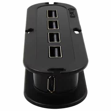 Concentrateur USB - Ref 366742 Image 4