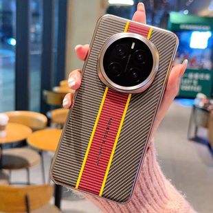 荣耀Magic7Pro手机壳纤维纹红黄双拼Magic7三包电镀魔术7时尚 奢华