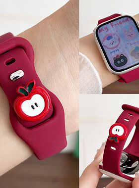 适用于小米WatchS1Pro/eSlM表带可爱奶萌硅胶color腕带S4/S3/S2