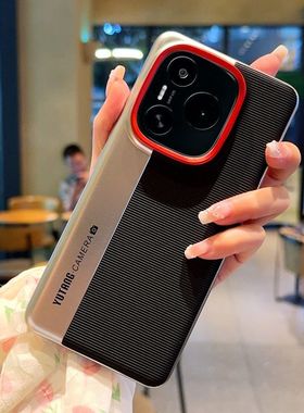 荣耀Power手机壳全包拼色薄电镀相机款高端power轻奢华潮牌男女