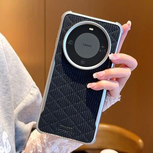 华为Mate70pro磁吸手机壳X8s高级电镀防摔mate60 pro高端皮纹男女