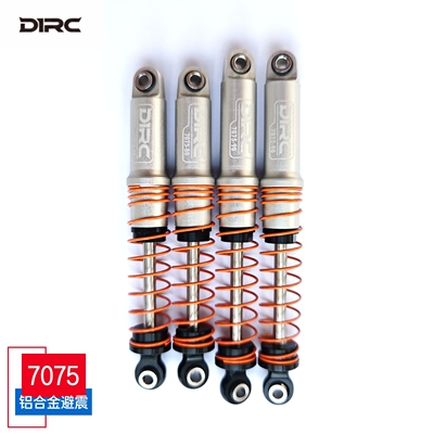 D1RC7075铝合金避震器新款遥控车减震器轻量化改装悬挂油压阻尼器