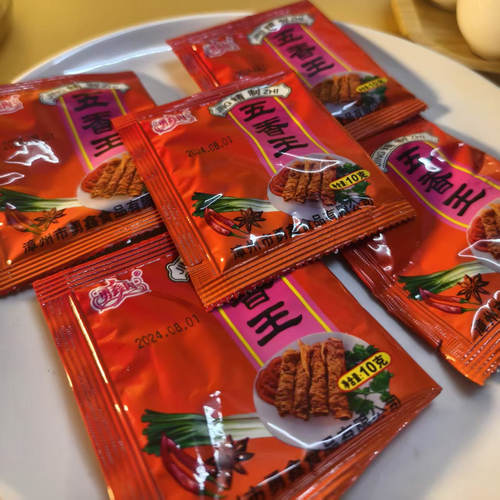 50包五香粉调味料家用炒菜调料卤菜料炖菜调味料烧烤料香肠包子