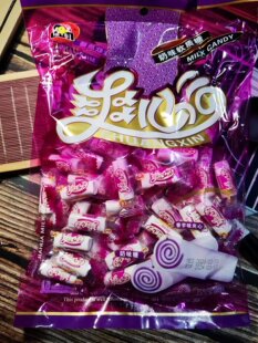 爽心糖香芋糖90后童年回忆零食夹心软糖零食糖果儿童糖果结婚喜糖