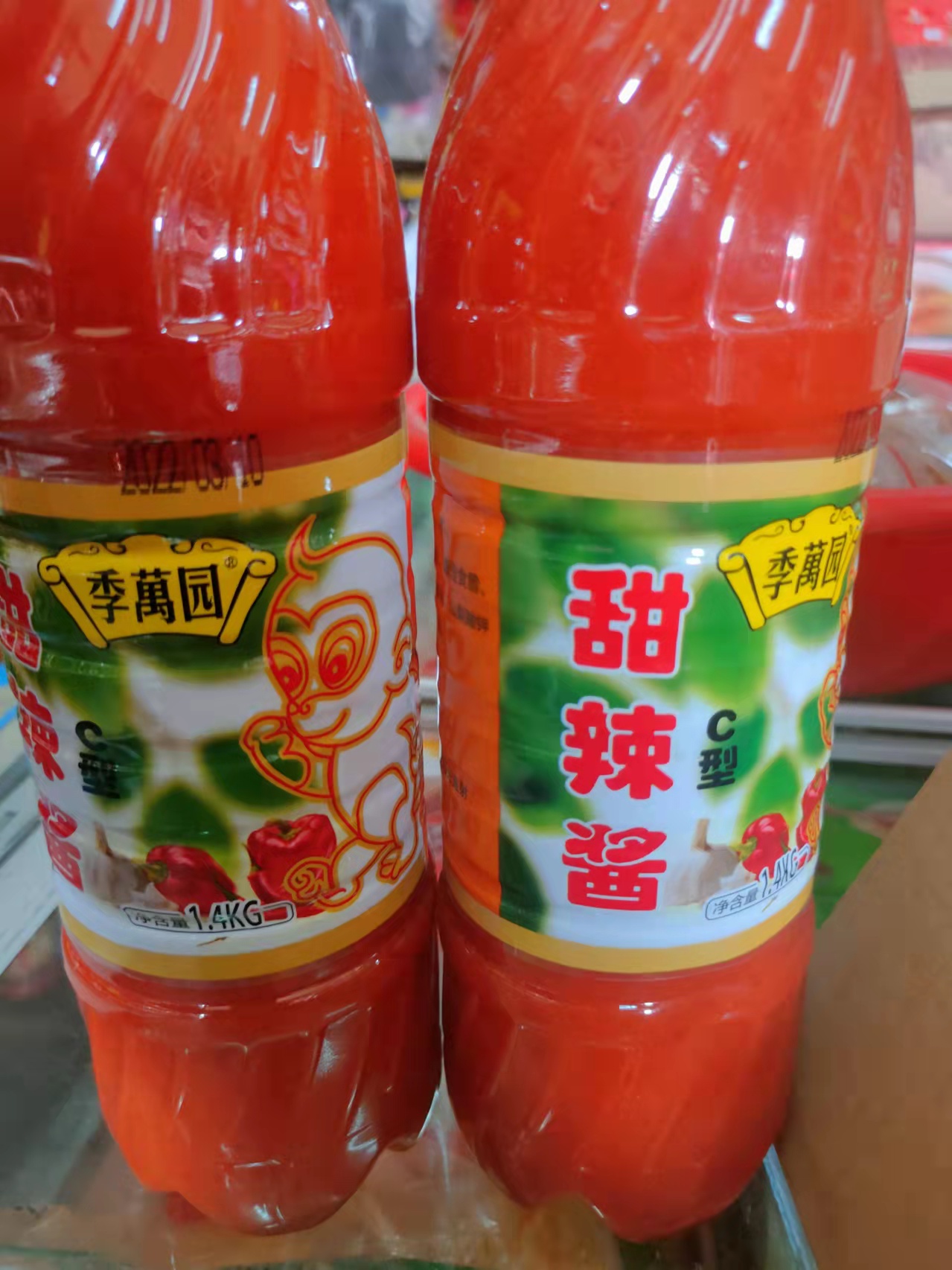 下饭菜辣椒调味酱烧烤调料