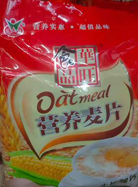 华旺食品麦片即食冲饮代餐营养