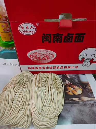 面大人闽南卤面箱5斤包邮福建莆田面条闽南美食卤面炒面速食碱面