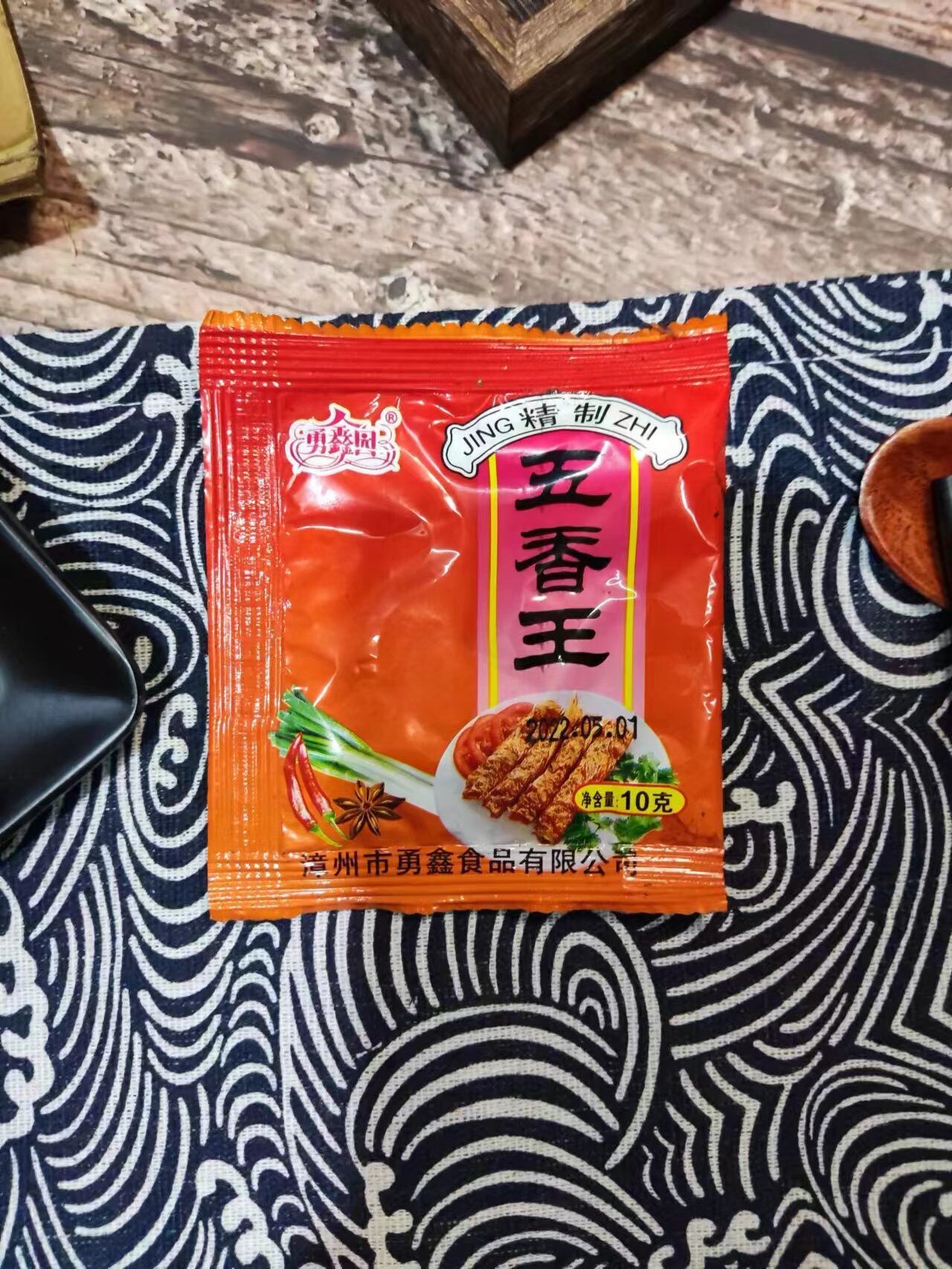 泉州闽南五香粉包鸡卷烧烤调味料豆皮家用餐饮厨房炒菜煲汤调料粉