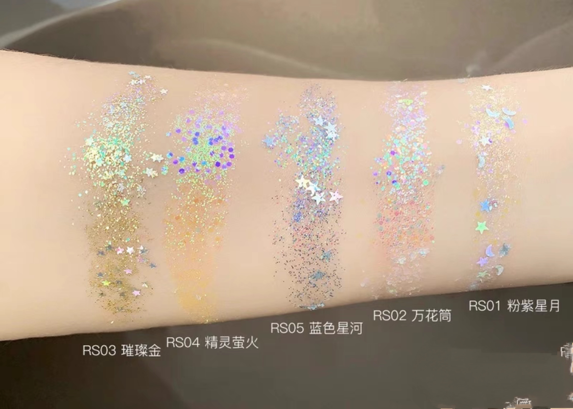 把这光焊在眼头/诗蒂娅彩虹球眼影人鱼姬珠光细爆闪高光卧蚕葱片