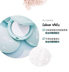 W.Lab透明粉饼干湿两用防水防汗控油遮瑕柔雾无痕持久定妆提亮
