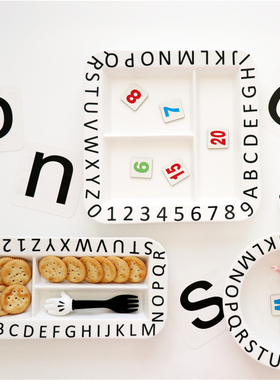 ins北欧字母盘分格盘饺子盘零食盘分类果盘益智早教儿童餐具碗盘