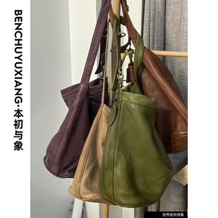 本初与象沫宝原创系列小众水洗单肩托特包通勤高油脂极简托特斜跨