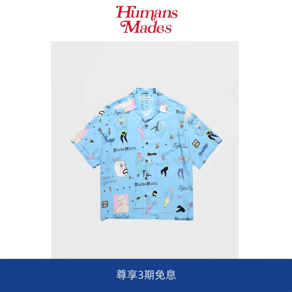 【Humans Mades】度假潮牌人物面具抽象印花夏威夷短袖衬衫男