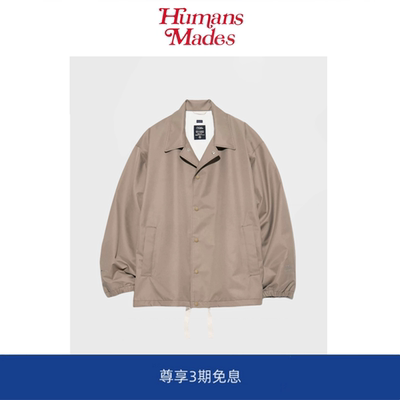 【Humans Mades】优质面料！Jacket日系防水户外军事教练夹克男女