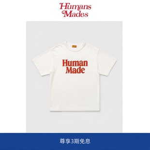 【Humans Mades】英文字母图案宽松休闲短袖T恤圆领半袖男女款
