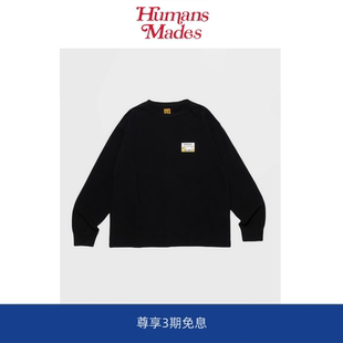 【Humans Mades】 潮牌字母长袖T恤宽松男女款情侣款百搭打底衫t