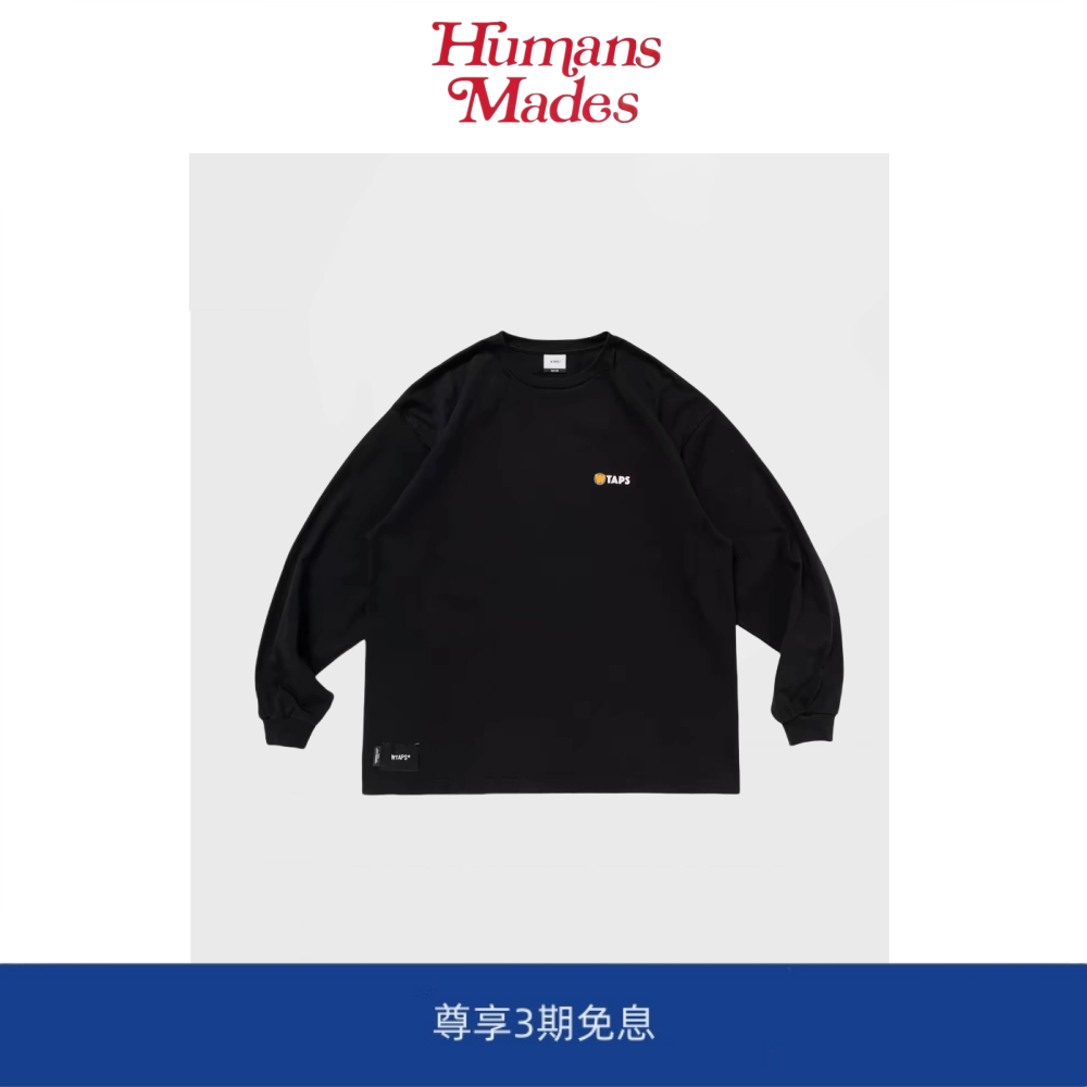 【Humans Mades】COTTON纯棉宽松休闲背后印花圆领长袖T恤,男装,大码上装,淘宝优惠券,粉丝福利购,淘宝优惠卷